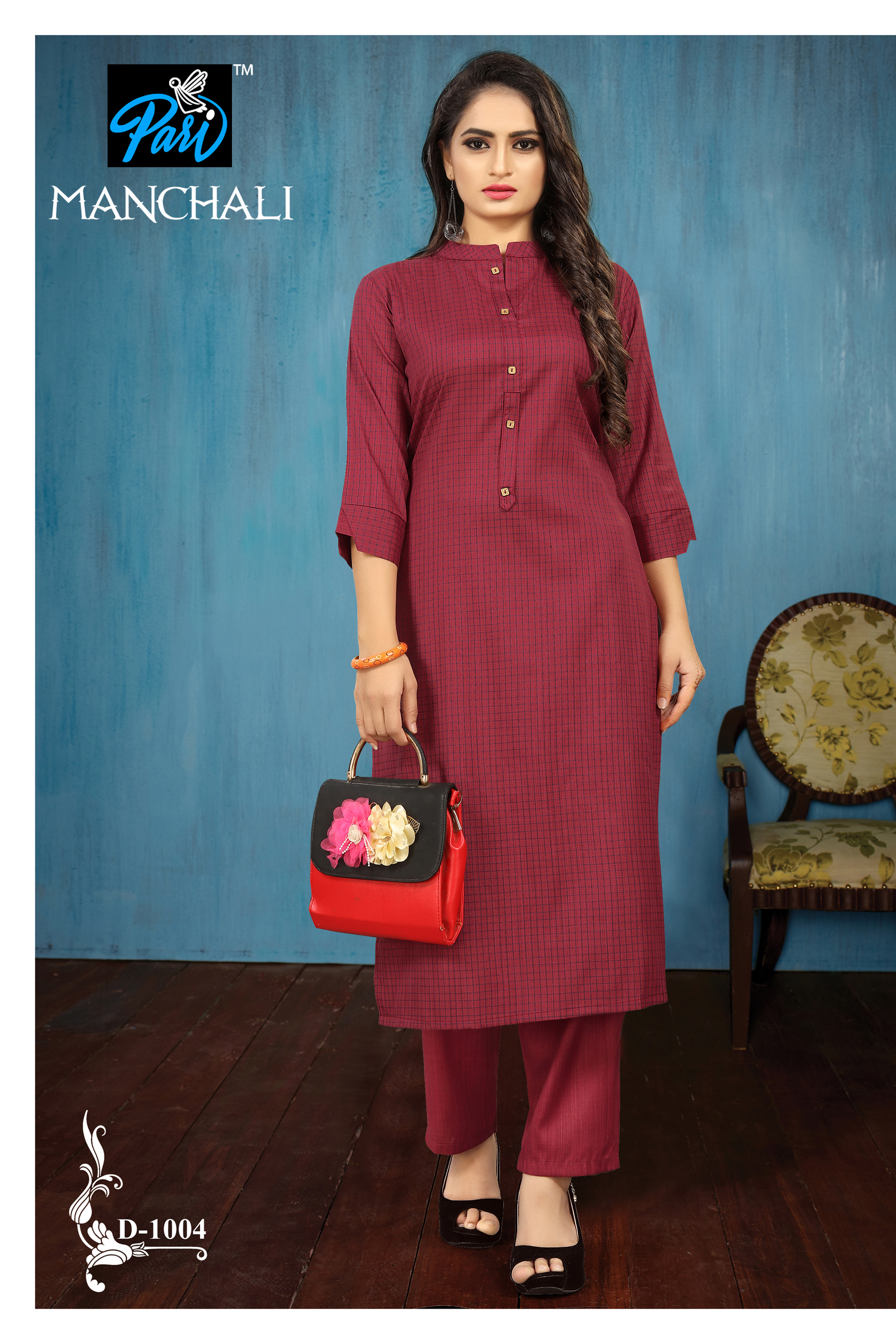 Manchali Catalog