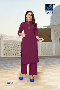 Tarz Catalog