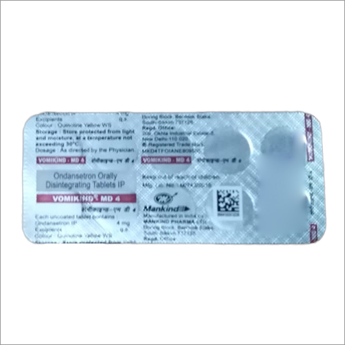 Oxindansetron Orally Disintegrating Tablets IP