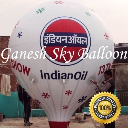 Helium Gas Balloons