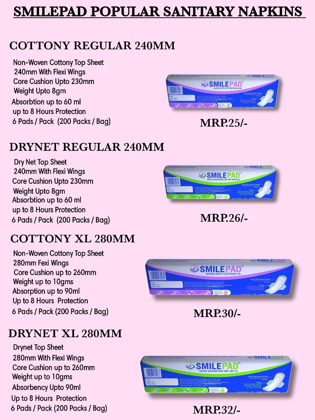 Sanitary Pad Dry Net - XL 6 pc