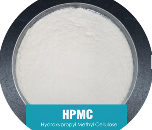 Hydroxypropyl Methyl Cellulose Hpmc Pharmaceutical Grade 60Gk50 Cas No: 9004-65-3