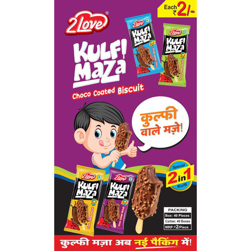 Kulfi Maza Biscuits