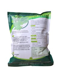 1 Kg Spremix Spay Fertilizers