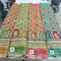 FAUX GEORGETTE EMBROIDERY FABRIC