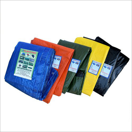 Yellow Also Avialble In Different Colors Hdpe Woven Tarpaulin Fabric Roll