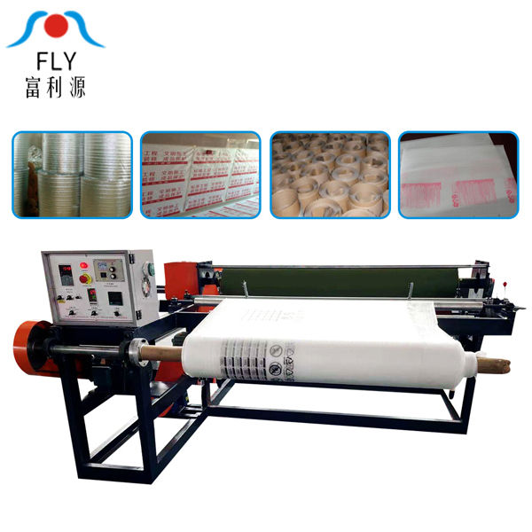 Epe Coating Machine