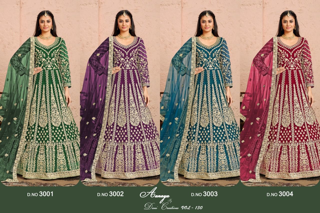 DESIGNER  GOWN