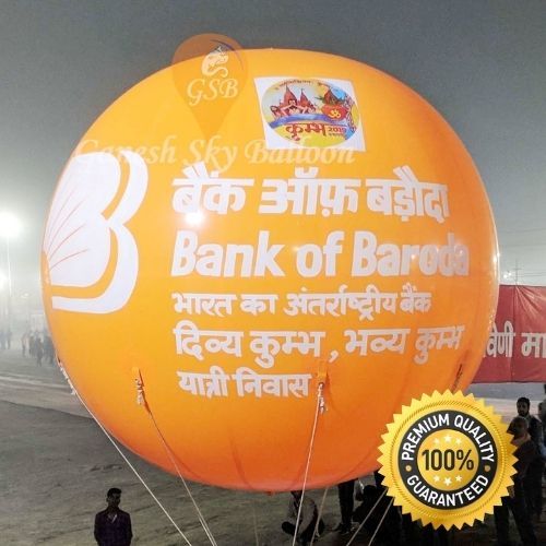 Bank of Baroda Advertising Sky Balloon, 12 Feet Air Balloon - Ganesh Sky Balloon
