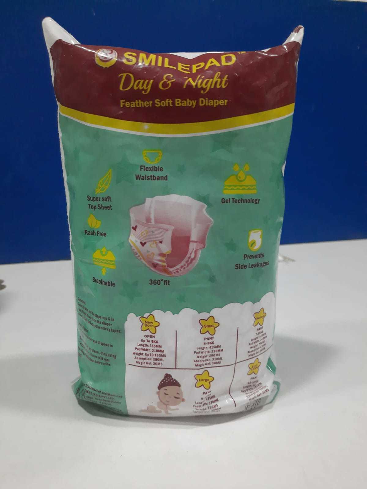 BABY DIAPER - 2 pcs pack