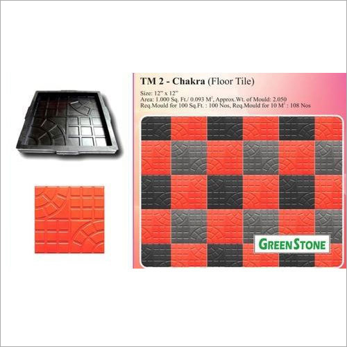 TM 2 Chakra Floor Tile Mold