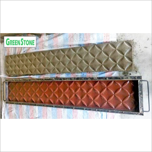 Compound Wall Mold