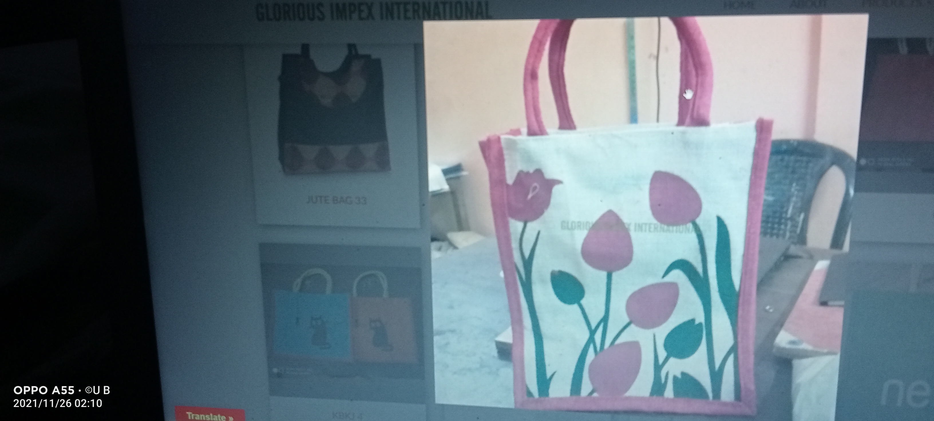 Jute Bags