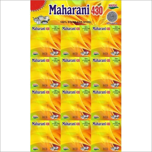 Maharani Scrubber Card Dimension(L*W*H): 12 X 23 Inch (In)