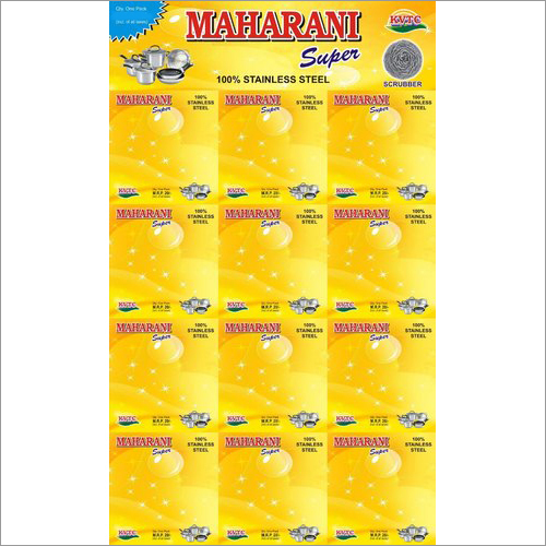 Maharani Scrubber Blister Card