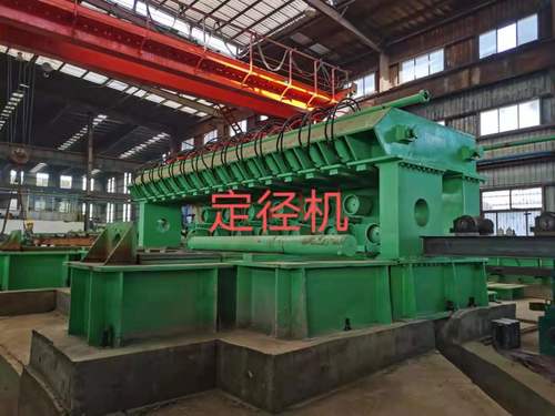 Hot Rolling Tube Mill