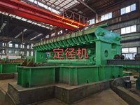 hot rolling tube mill