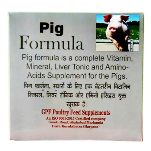 Pig Formula Vitamin And Minerals Supplements Shelf Life 2 Years at