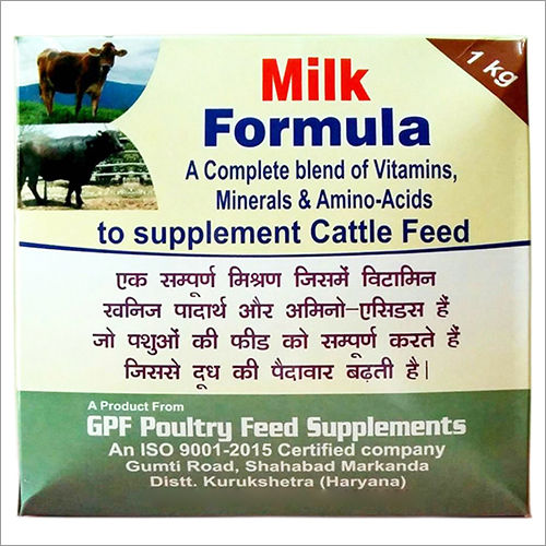 1Kg Milk Formula Cattle Vitamin And Minerals Supplements Shelf Life: 2 Years