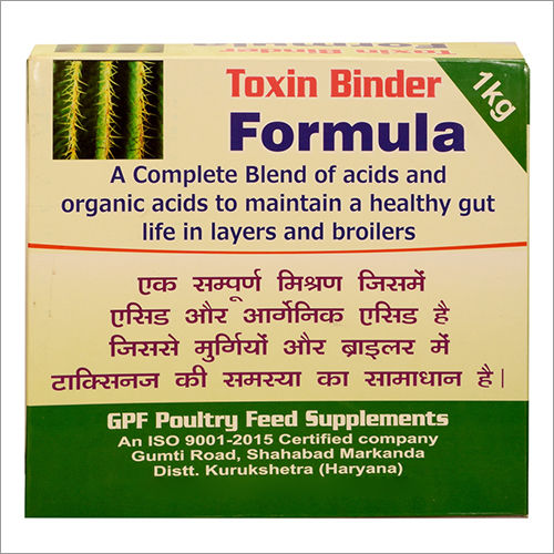 1Kg पोल्ट्री टॉक्सिन बाइंडर फॉर्मूला विटामिन और मिनरल्स सप्लीमेंट्स शेल्फ लाइफ: 2 साल