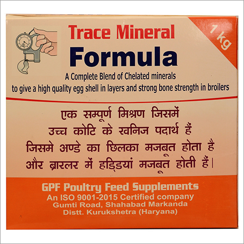 1Kg Poultry Trace Vitamin and Minerals Supplements