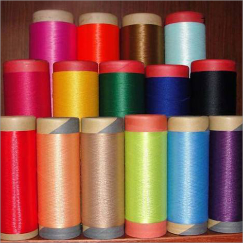 Multicolor PP Multifilament Yarn