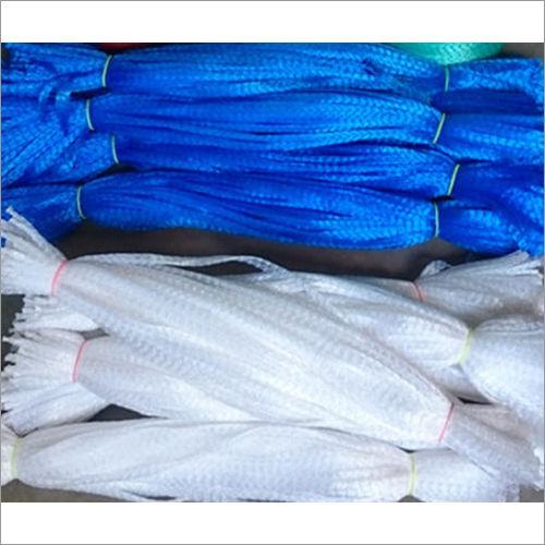 HDPE Fishing Net, Packaging Type: Roll at Rs 240/kilogram in Kochi