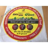 Printed E-rickshaw Cover Stepney