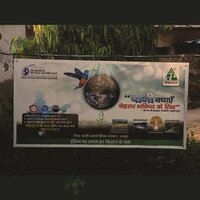 Offset Printed Ld Foam Banner - Application: Branding & Marketing