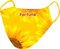 Customized Offset Print Face Mask - Color: Yellow