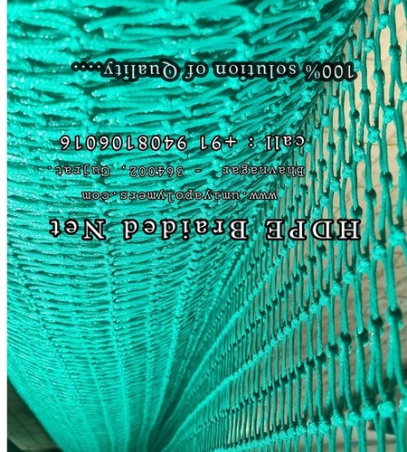 Braided Net