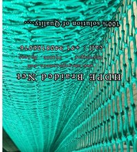 Braided Net - Characteristics: Waterproof