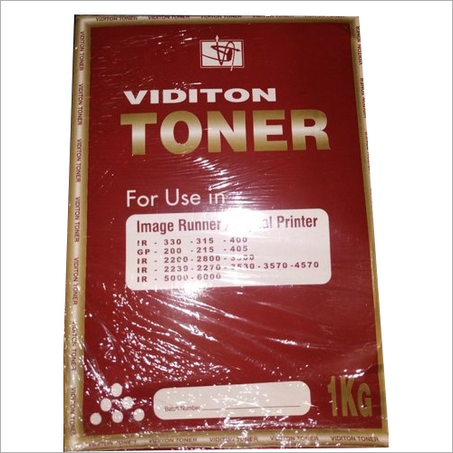 Canon IR 3300 Toner Powder