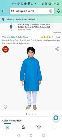 KIDS KURTA