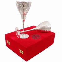 Set Of 2 Silver Plated 200 ML Glass With Stand