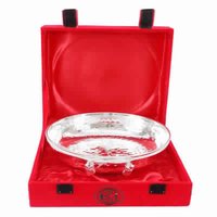 Silver Plated M Design Bowl With Red Gift Box