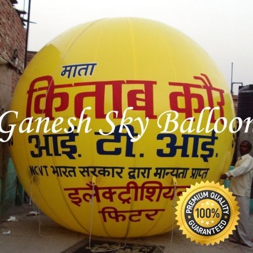 Advertising Sky Balloons, Round Shape Balloon, Ganesh Sky Balloon