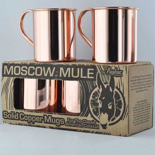 Copper Plain Mule Mug Set Of 2 Pieces In Gift Box