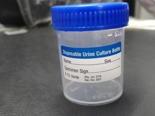 50ml Non Sterile Urine Container