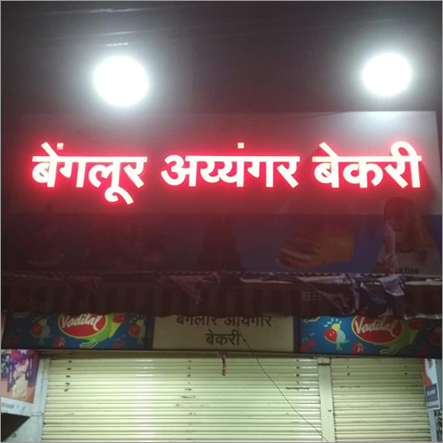LED Colored Sign Board
