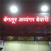 LED Colored Sign Board