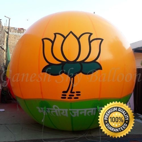 BJP Advertising Sky Balloons Political Air Balloon Ganesh Sky Balloon