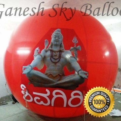 Shivgiri Advertising Sky Balloons, 12feet Round Balloon, Ganesh Sky Balloon