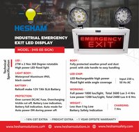 Emergency Exit Light (HIS-EE-SIGN)