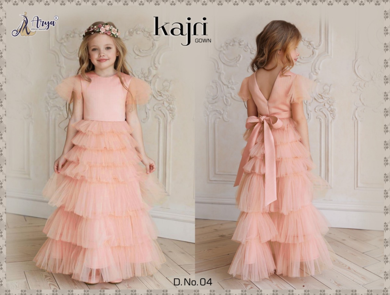 kids party wear