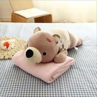 Kids AC Blankets