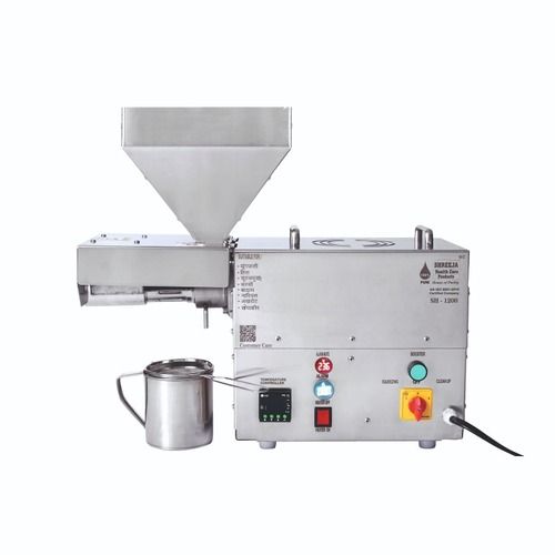 Oil press machine