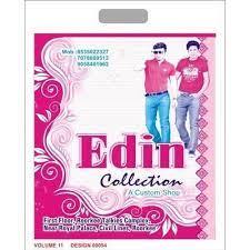 Non woven Bag Two Color Printing Machine