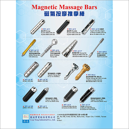 Magnetic Tool for Acupuncture