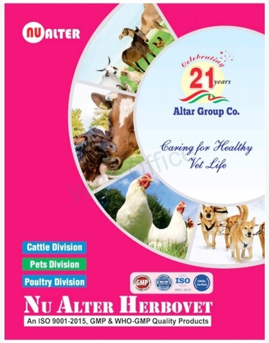 Pharmaceuticals Visiting Card Third Party - Medicine Type: Animal Health Supplements
